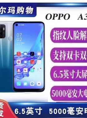 OPPOA32双卡双待智能手机