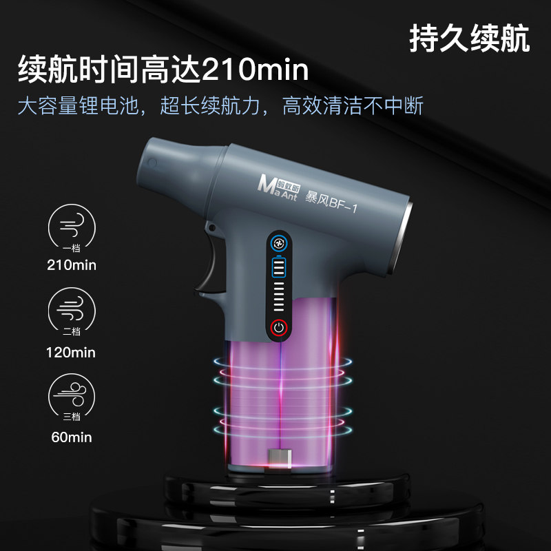 ANT XIN STORM 팬 휴대전화 컴퓨터 그래픽 카드 마더보드 냉각 통합 터빈 팬 공기총[냉각 및 먼지 제거용]