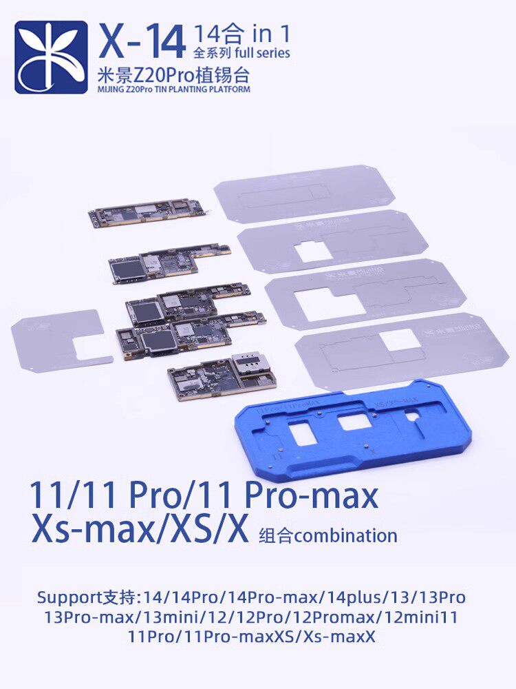 MIJING Z20 PRO APPLE X-13PM 중간층 주석 재배 스테이션