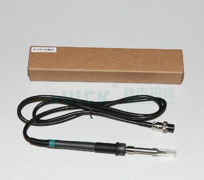 快克QUICK3202无铅焊台手柄组