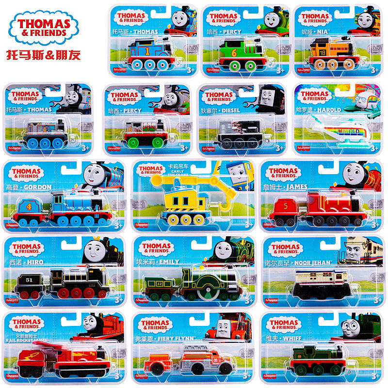 FISHER THOMAS THOMAS ALLOY TRAIN TRACK LOCOMOTIVE PERSINIA SANDY KENSI INERTIAL TROLLEY