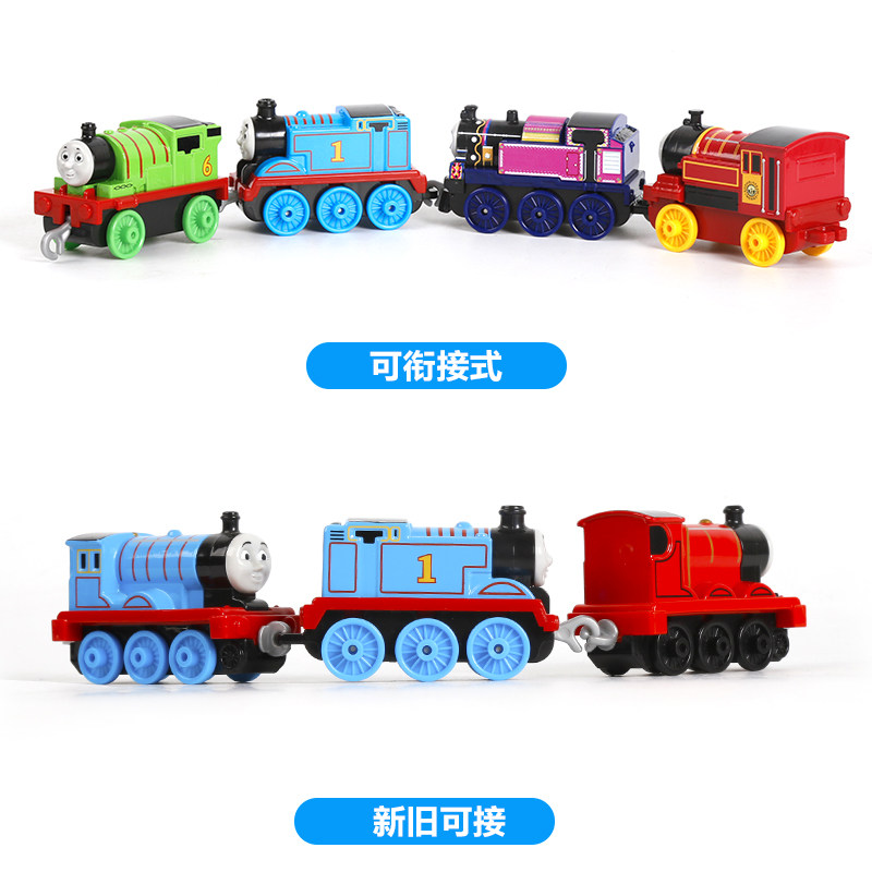 FISHER THOMAS THOMAS ALLOY TRAIN TRACK LOCOMOTIVE PERSINIA SANDY KENSI INERTIAL TROLLEY