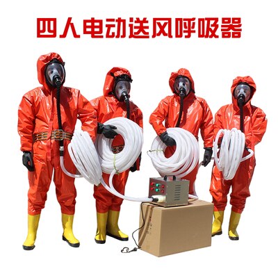 自吸式长管呼吸器过滤防毒尘面罩单双人电动