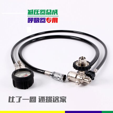RHZKF6.8正压式消防空气呼吸器配件面具面罩供气阀减压器背架背托