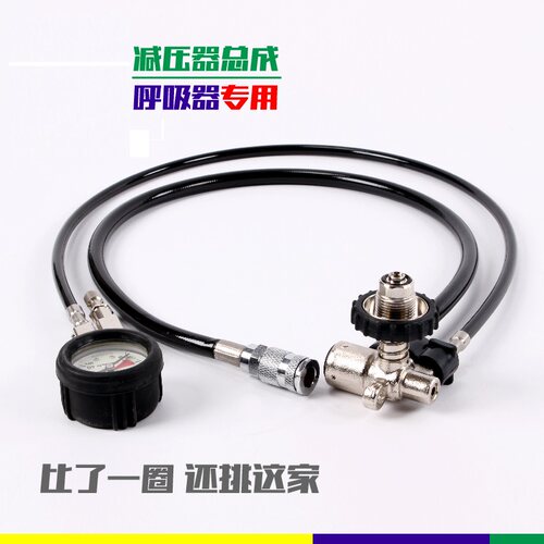 RHZKF6.8正压式消防空气呼吸器配件面具面罩