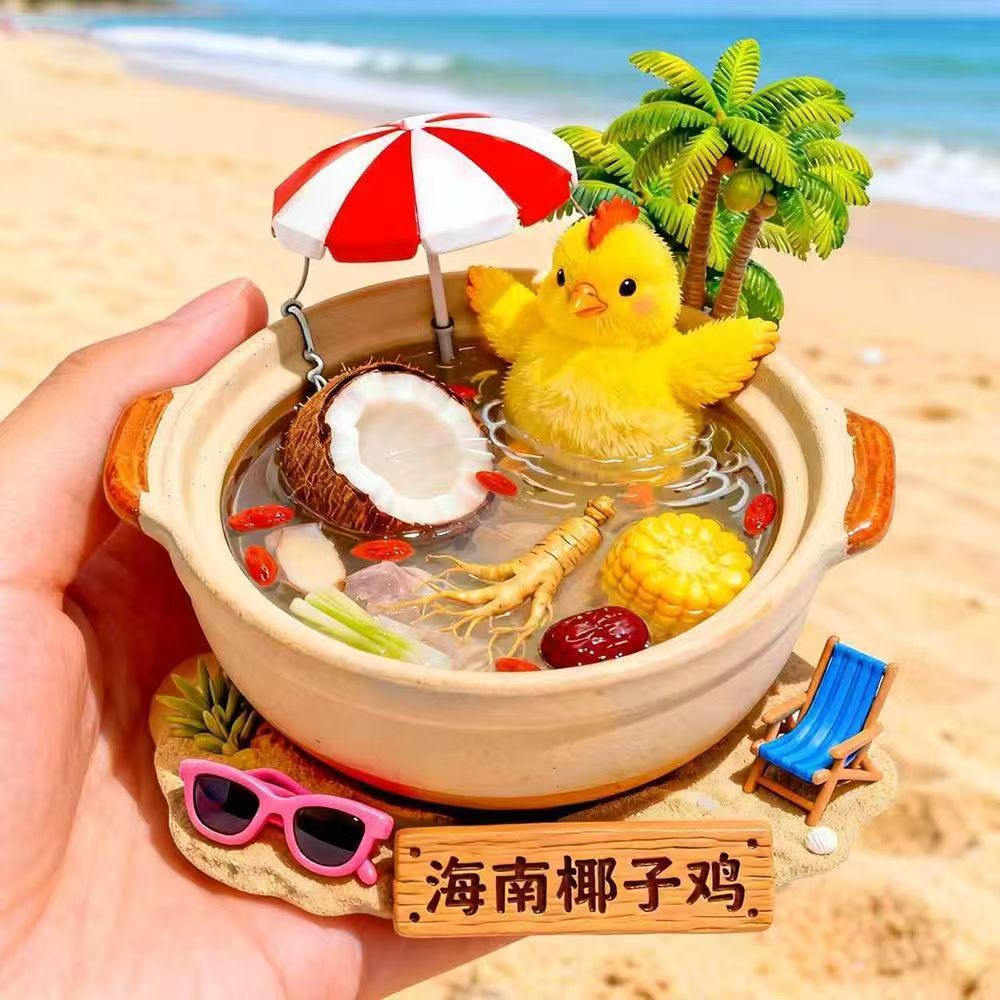 创意海南文昌椰子鸡磁吸冰箱贴