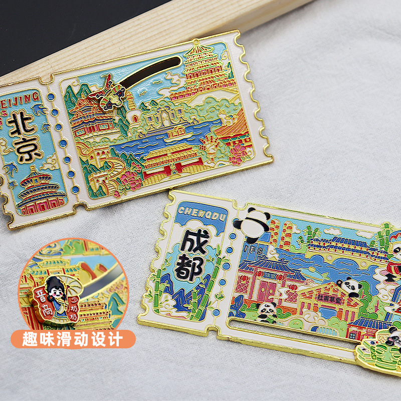 新金属精致冰箱贴正常24小时发货