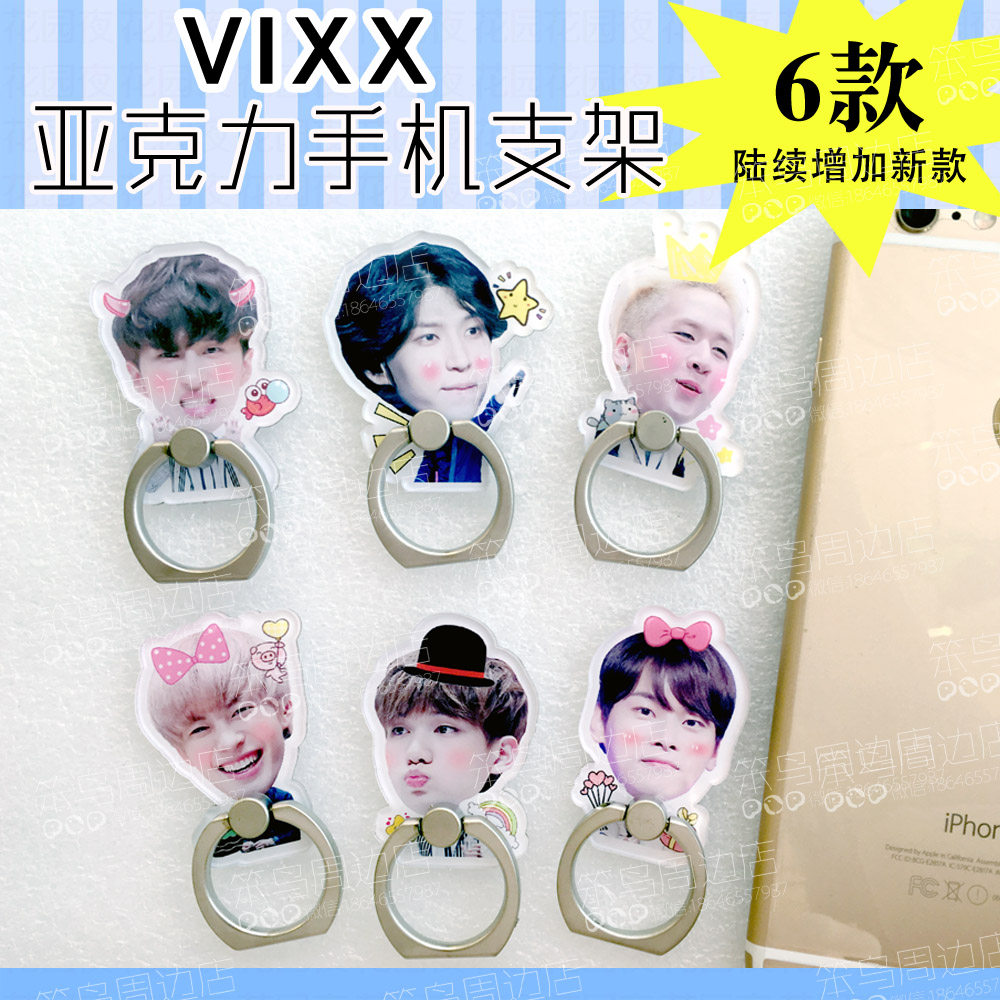 Support téléphone mobile - Ref 1359764 Image 1