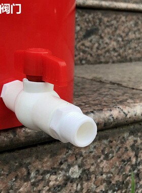 水龙头水箱水箱直通阀门开关