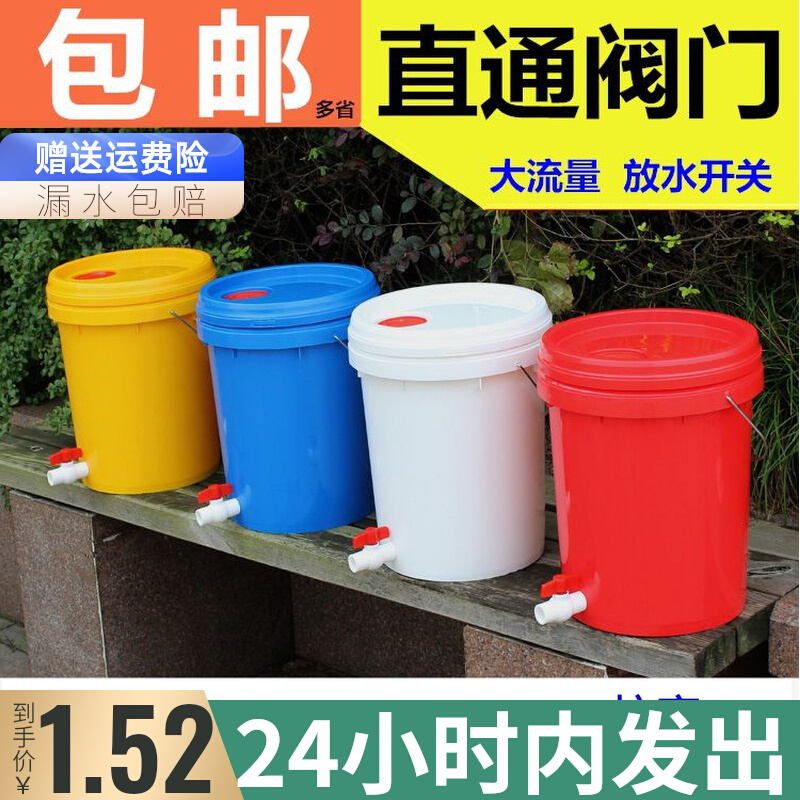 水箱接头水塔活接口pvc水管连接配件水桶鱼缸内外丝ABS塑料管件