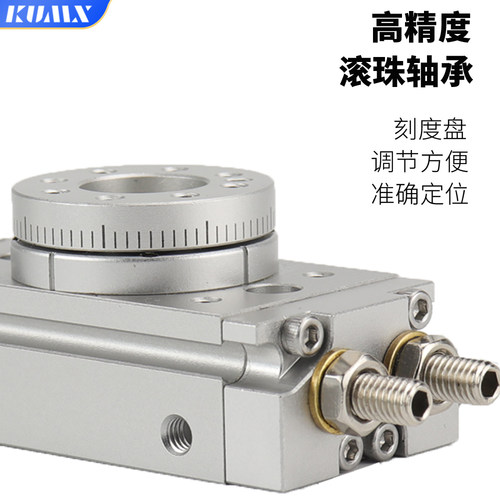 旋转摆动气缸90度msqb10A齿轮式180度HRQ小型20a/30a/50A/R/L2/L3