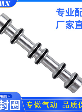 4V210修理电磁阀08/4V310-10/4V410阀芯密封圈0型圈15维修