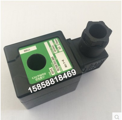 ASCO型电磁脉冲阀线圈