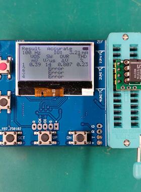 运放测试 运放检测 运放配对