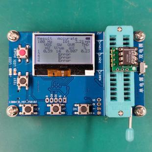 运放测试 运放检测 运放配对