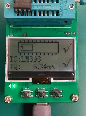 比较器检测仪，支持LM393、LM339、LM311