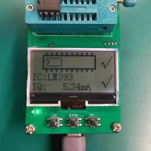 LM311 LM339 比较器检测仪 支持LM393