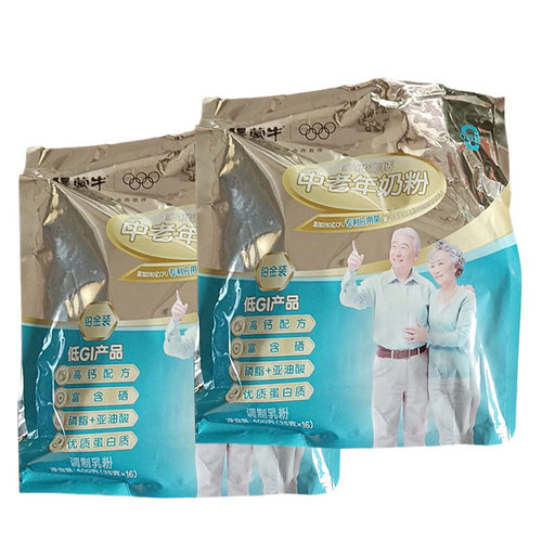 蒙牛铂金装多维高钙中老年奶粉400g*2袋低GI产品0蔗糖富硒高钙
