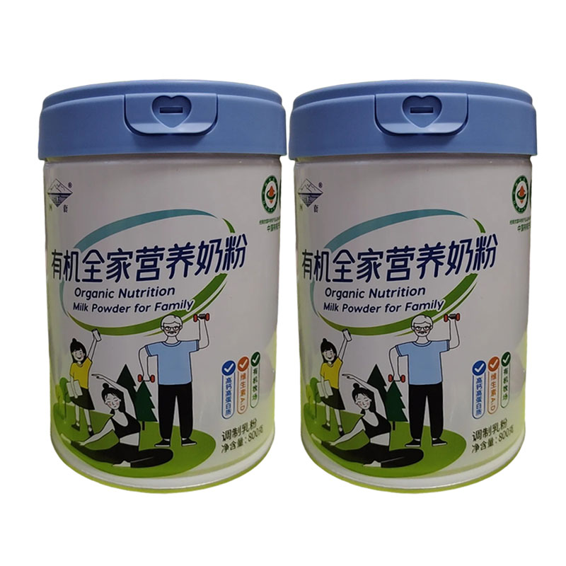 河套有机全家营养奶粉800g高钙高蛋白维生素AD有机牧场全家奶粉