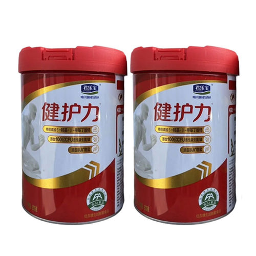 君乐宝健护力奶粉800g成人牛奶粉中老年人高钙奶粉早餐奶粉