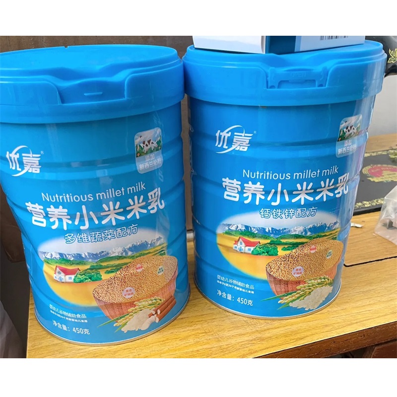 优嘉小米米乳宝宝辅食米粉批发米糊宝宝营养高钙铁锌罐装