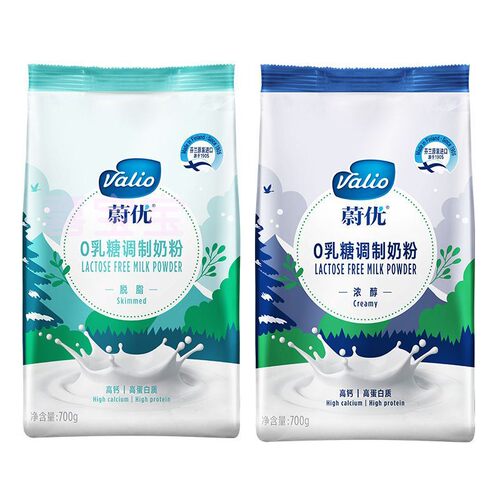 Valio蔚优脱脂全脂奶粉零乳糖高钙高蛋白调制奶粉