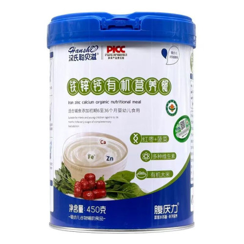 辅食米粉汉氏聪贝滋罐装