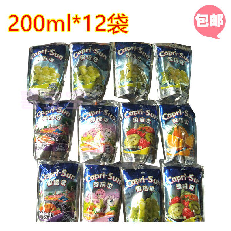 果倍爽 果汁200ml*12袋组合价 德国Capri-Sun儿童浓缩饮料 包邮