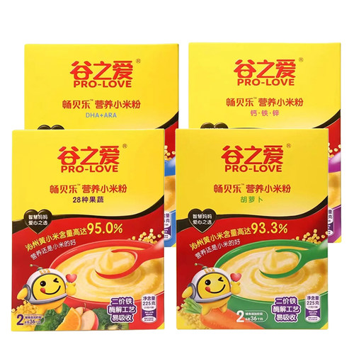 谷之爱米粉婴儿营养辅食沁州