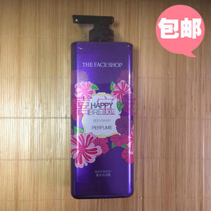 The Faceshop菲诗小铺 浪漫邂逅香水沐浴露500ml/900ml 包邮