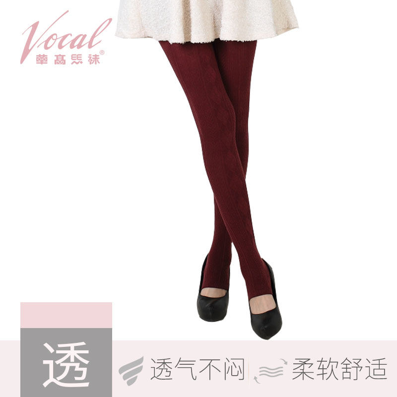 华高秋冬季加裆连裤袜脚踩羊毛打底裤丝袜女袜打底袜,女士内衣/男士内衣/家居服,连裤袜/打底袜,淘宝优惠券,粉丝福利购,淘宝优惠卷