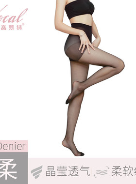 华高丝袜夏季薄款8d白领空姐袜子