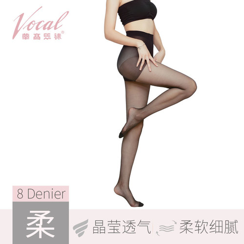 华高丝袜夏季薄款8d白领空姐袜子