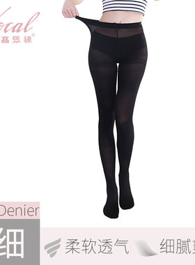 华高春秋季银装缎感天鹅绒连裤袜丝蛋白打底袜子女士连裤袜 09057