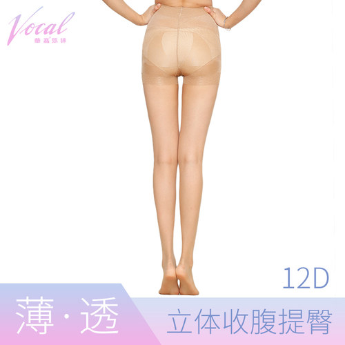 薄款连裤袜华高收腹提臀