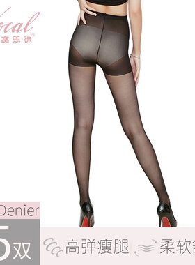 5双装华高12D夏季薄款足尖透明性感包芯丝连裤袜女士丝袜09039