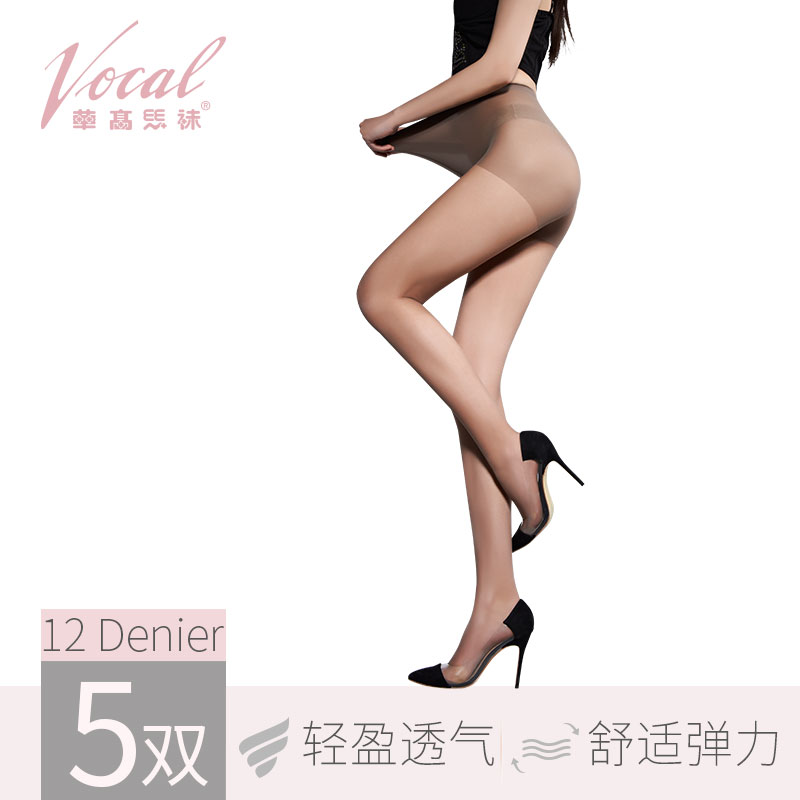 5双华高丝袜女薄款性感夏季肉色