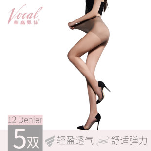 袜女 肉色隐形打底袜子空姐丝袜连裤 5双华高丝袜女薄款 性感夏季