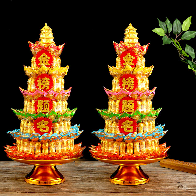 聚福旺金花生文昌糖塔潮汕闽南供佛糖塔巧克力花生酥糖莲花糖塔