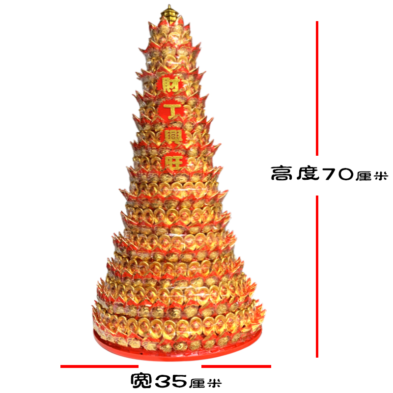 新品25层特大版文昌供佛糖塔供品拜佛糖莲花灯塔供品闽南供佛糖塔