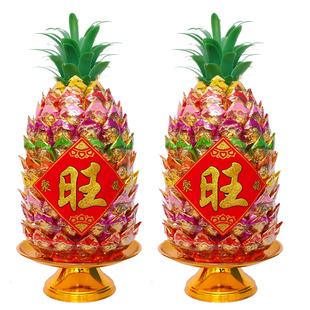 菠萝酥糖塔供佛供品初一十五供佛堂摆饰敬佛莲花拜佛旺来糖塔