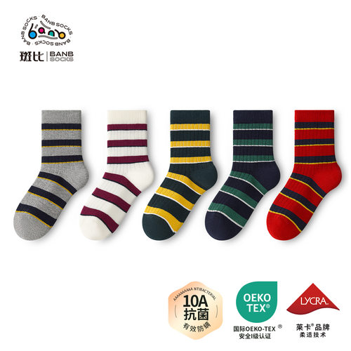斑比10A抗菌男童中筒棉袜春秋冬