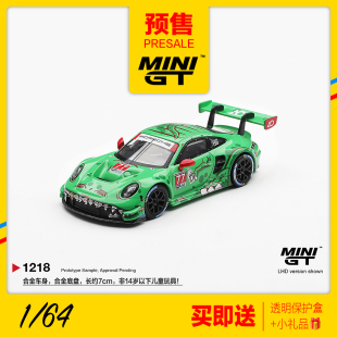 MINIGT预售1/64 保时捷911 GT3 绿恐龙赛车模型77号收藏摆件 1218