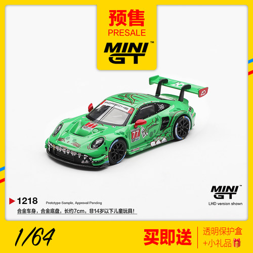 MINIGT预售1/64 保时捷911 GT3 绿恐龙赛车模型77号收藏摆件 1218