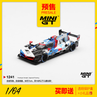 MINIGT预售1/64 宝马BMW M Hybrid V8 25号勒芒赛车汽车模型 1241