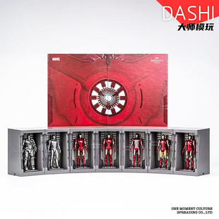漫威中动4寸钢铁侠格纳库手办玩具模型套装MK1男生3六一礼物摆件5