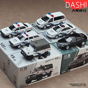 拓意1:64奥迪A6警备捷达桑塔纳合金仿真警车模型收藏小摆件Y11-03