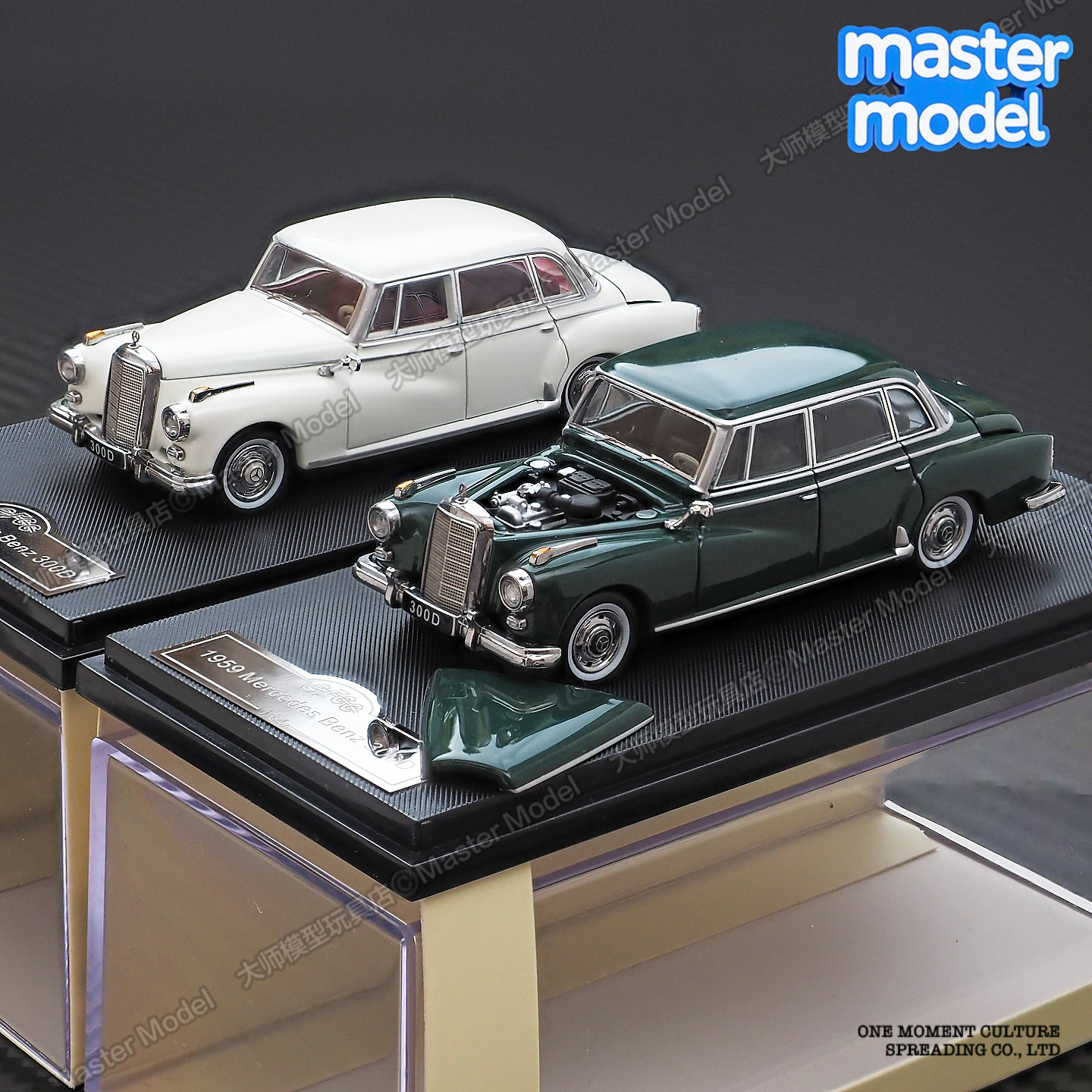 奔驰300D 1959 GFCC 1/64老爷车黑色经典 复古汽车模型收藏摆件图片