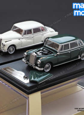 奔驰300D 1959 GFCC 1/64老爷车黑色经典 复古汽车模型收藏摆件