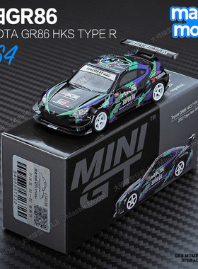 MINIGT现货1/64 丰田GR86 HKS TypeR 赛车合金汽车模型收藏 #1005